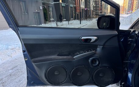 Honda Civic VIII, 2008 год, 599 000 рублей, 10 фотография