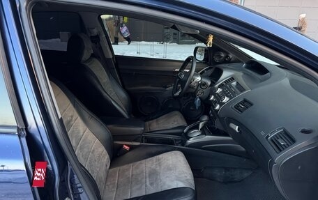 Honda Civic VIII, 2008 год, 599 000 рублей, 6 фотография