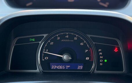 Honda Civic VIII, 2008 год, 599 000 рублей, 14 фотография