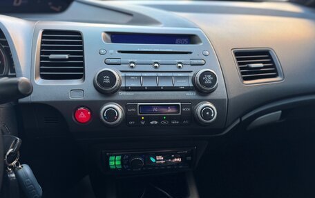 Honda Civic VIII, 2008 год, 599 000 рублей, 15 фотография