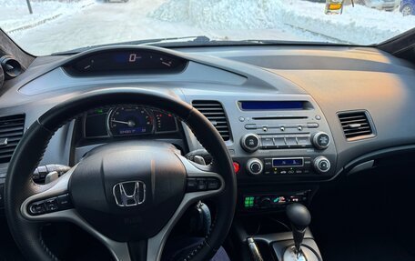 Honda Civic VIII, 2008 год, 599 000 рублей, 16 фотография