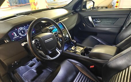 Land Rover Discovery Sport I рестайлинг, 2020 год, 3 350 000 рублей, 8 фотография