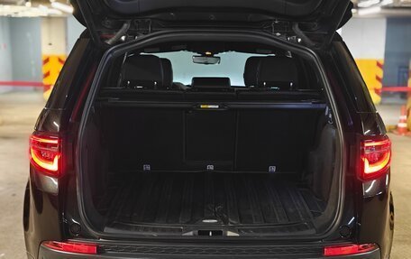 Land Rover Discovery Sport I рестайлинг, 2020 год, 3 350 000 рублей, 12 фотография