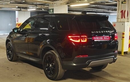 Land Rover Discovery Sport I рестайлинг, 2020 год, 3 350 000 рублей, 4 фотография