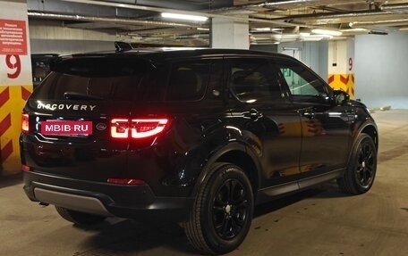 Land Rover Discovery Sport I рестайлинг, 2020 год, 3 350 000 рублей, 3 фотография