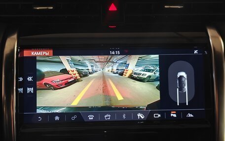 Land Rover Discovery Sport I рестайлинг, 2020 год, 3 350 000 рублей, 19 фотография