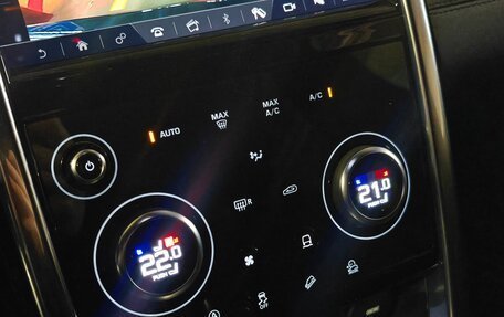 Land Rover Discovery Sport I рестайлинг, 2020 год, 3 350 000 рублей, 21 фотография