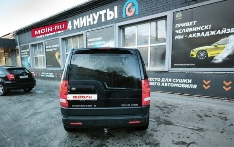 Land Rover Discovery III, 2008 год, 2 000 000 рублей, 3 фотография