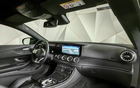 Mercedes-Benz E-Класс, 2019 год, 4 440 000 рублей, 12 фотография