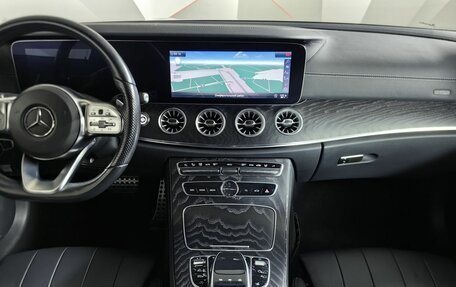 Mercedes-Benz E-Класс, 2019 год, 4 440 000 рублей, 14 фотография