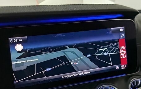 Mercedes-Benz E-Класс, 2019 год, 4 440 000 рублей, 19 фотография