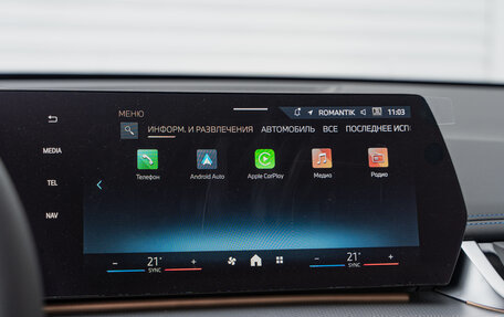 BMW X1, 2025 год, 5 790 000 рублей, 14 фотография