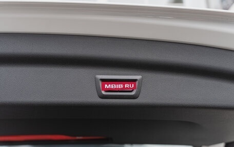 BMW X1, 2025 год, 5 790 000 рублей, 26 фотография