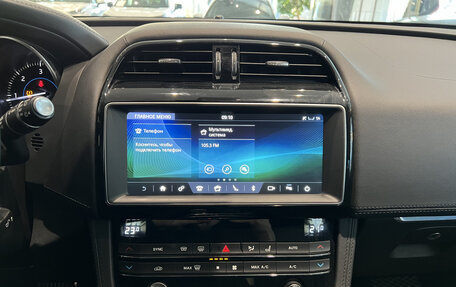 Jaguar F-Pace, 2018 год, 3 350 000 рублей, 19 фотография