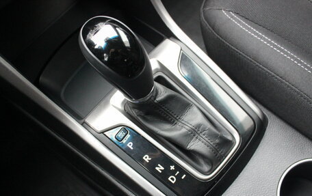 Hyundai i30 II рестайлинг, 2014 год, 1 177 000 рублей, 25 фотография