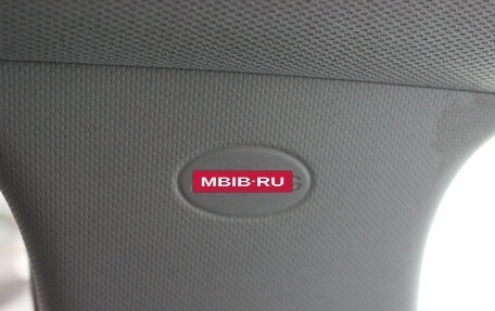 Hyundai i30 II рестайлинг, 2014 год, 1 177 000 рублей, 17 фотография