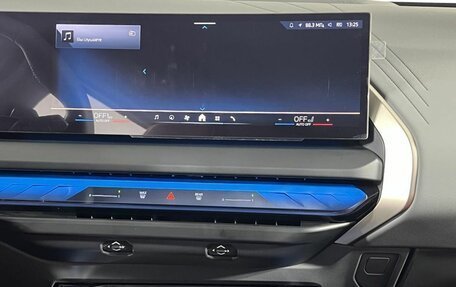 BMW X3, 2025 год, 6 452 000 рублей, 20 фотография