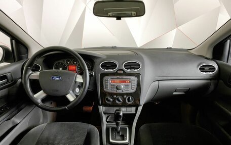 Ford Focus II рестайлинг, 2007 год, 599 000 рублей, 10 фотография