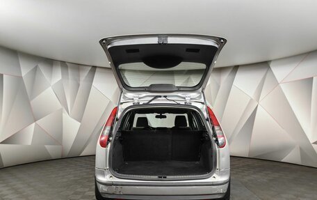 Ford Focus II рестайлинг, 2007 год, 599 000 рублей, 16 фотография