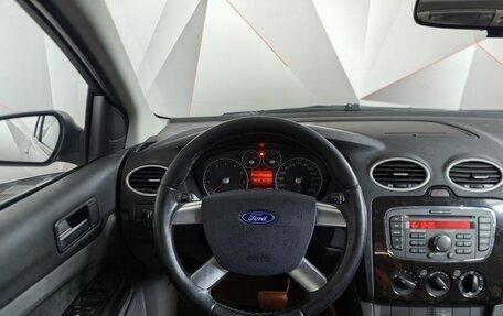 Ford Focus II рестайлинг, 2007 год, 599 000 рублей, 19 фотография