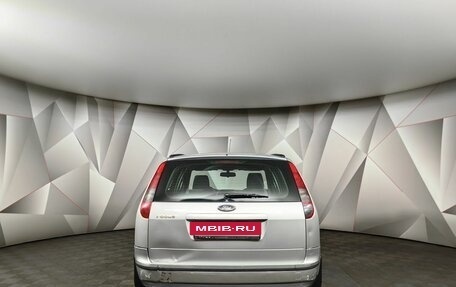 Ford Focus II рестайлинг, 2007 год, 599 000 рублей, 8 фотография