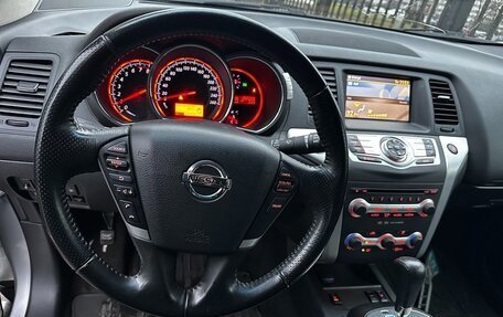 Nissan Murano, 2012 год, 1 200 000 рублей, 11 фотография