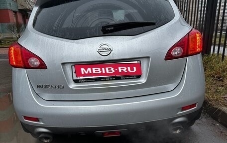 Nissan Murano, 2012 год, 1 200 000 рублей, 6 фотография