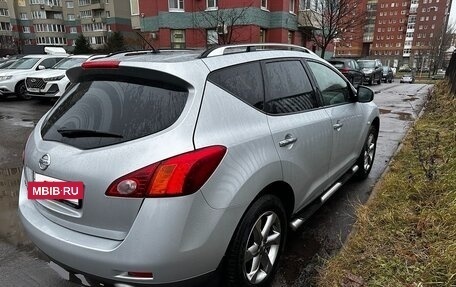 Nissan Murano, 2012 год, 1 200 000 рублей, 2 фотография