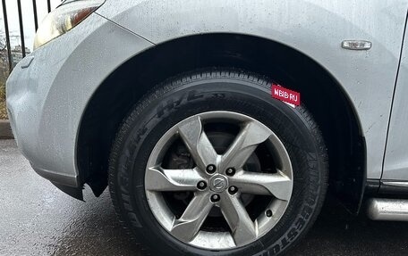 Nissan Murano, 2012 год, 1 200 000 рублей, 7 фотография