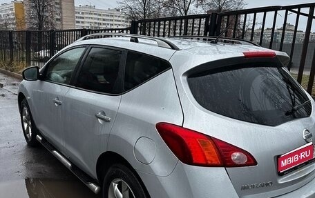 Nissan Murano, 2012 год, 1 200 000 рублей, 1 фотография