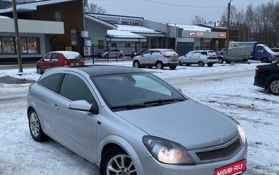 Opel Astra H, 2008 год, 370 000 рублей, 1 фотография