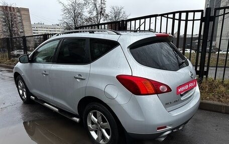 Nissan Murano, 2012 год, 1 200 000 рублей, 15 фотография
