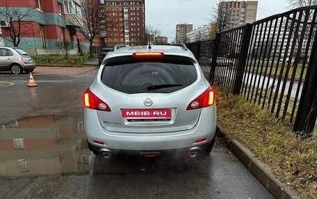 Nissan Murano, 2012 год, 1 200 000 рублей, 17 фотография