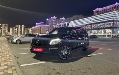 Mercedes-Benz GL-Класс, 2014 год, 3 950 000 рублей, 1 фотография