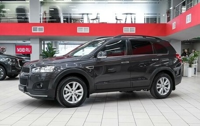 Chevrolet Captiva I, 2015 год, 1 240 000 рублей, 1 фотография