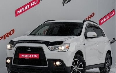 Mitsubishi ASX I рестайлинг, 2012 год, 1 285 000 рублей, 1 фотография