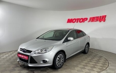 Ford Focus III, 2014 год, 960 000 рублей, 1 фотография