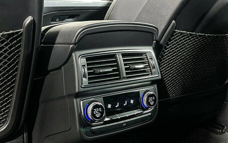 Audi Q7, 2019 год, 5 850 000 рублей, 17 фотография