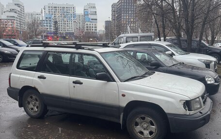 Subaru Forester, 1998 год, 290 000 рублей, 4 фотография