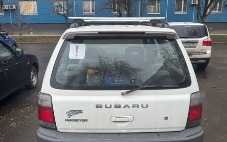 Subaru Forester, 1998 год, 290 000 рублей, 5 фотография