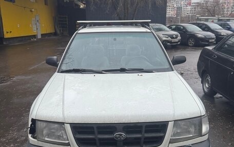 Subaru Forester, 1998 год, 290 000 рублей, 3 фотография