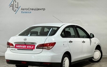 Nissan Almera, 2015 год, 699 800 рублей, 2 фотография