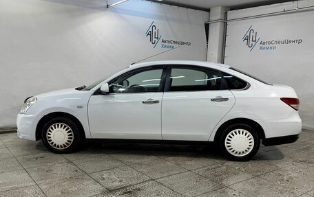 Nissan Almera, 2015 год, 699 800 рублей, 17 фотография