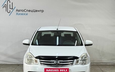 Nissan Almera, 2015 год, 699 800 рублей, 12 фотография