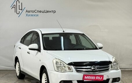 Nissan Almera, 2015 год, 699 800 рублей, 14 фотография