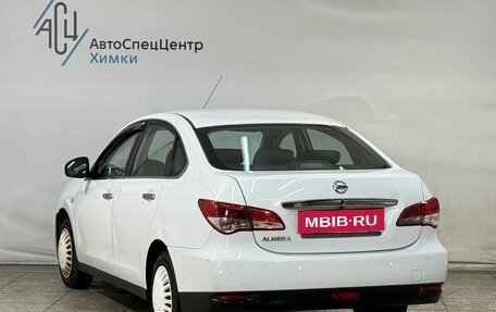 Nissan Almera, 2015 год, 699 800 рублей, 15 фотография