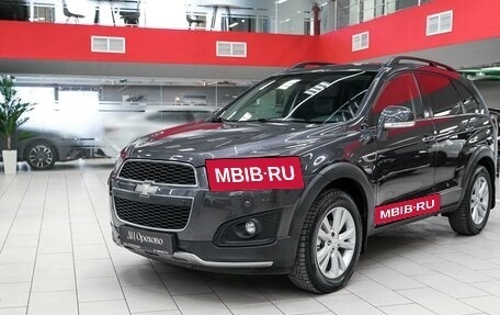 Chevrolet Captiva I, 2015 год, 1 240 000 рублей, 5 фотография