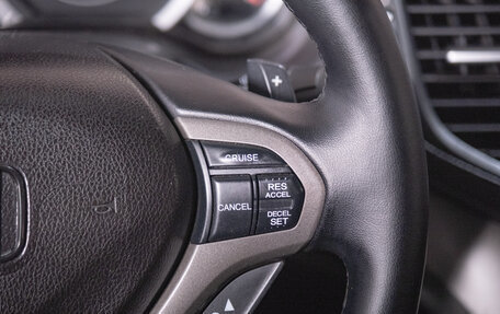 Honda Accord VIII рестайлинг, 2008 год, 1 099 000 рублей, 15 фотография