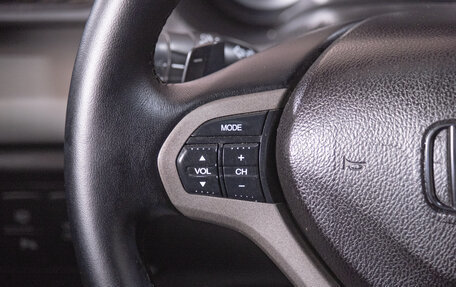 Honda Accord VIII рестайлинг, 2008 год, 1 099 000 рублей, 14 фотография