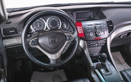 Honda Accord VIII рестайлинг, 2008 год, 1 099 000 рублей, 9 фотография